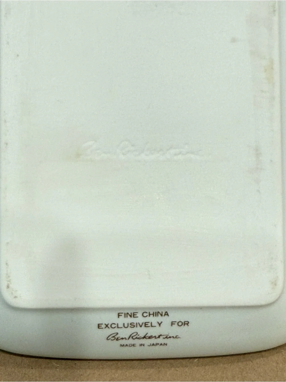 VTG Ben Rickert Inc. Japan MCM Iris Trinket Dish Plate Tray